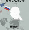 Fuorigioco. La sfida della Russia all’Occidente