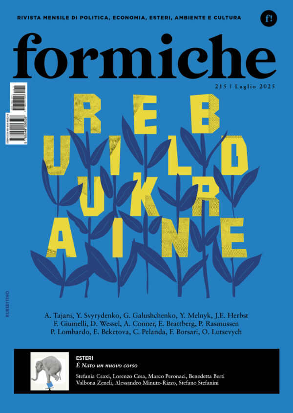 Rebuild Ukraine